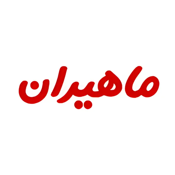 ماهیران