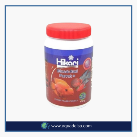 غذای ماهی هیکاری بلود رد پاروت مدل blood red parrot وزن 150 گرم