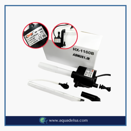 پمپ آب آکواریوم سی استار مدل HX-1160B