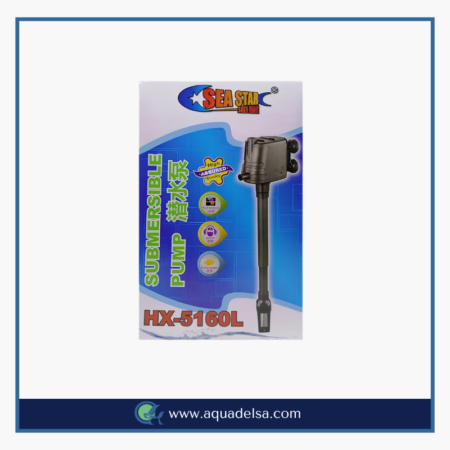 پاور هد آکواریوم سی استار مدل HX-5160L